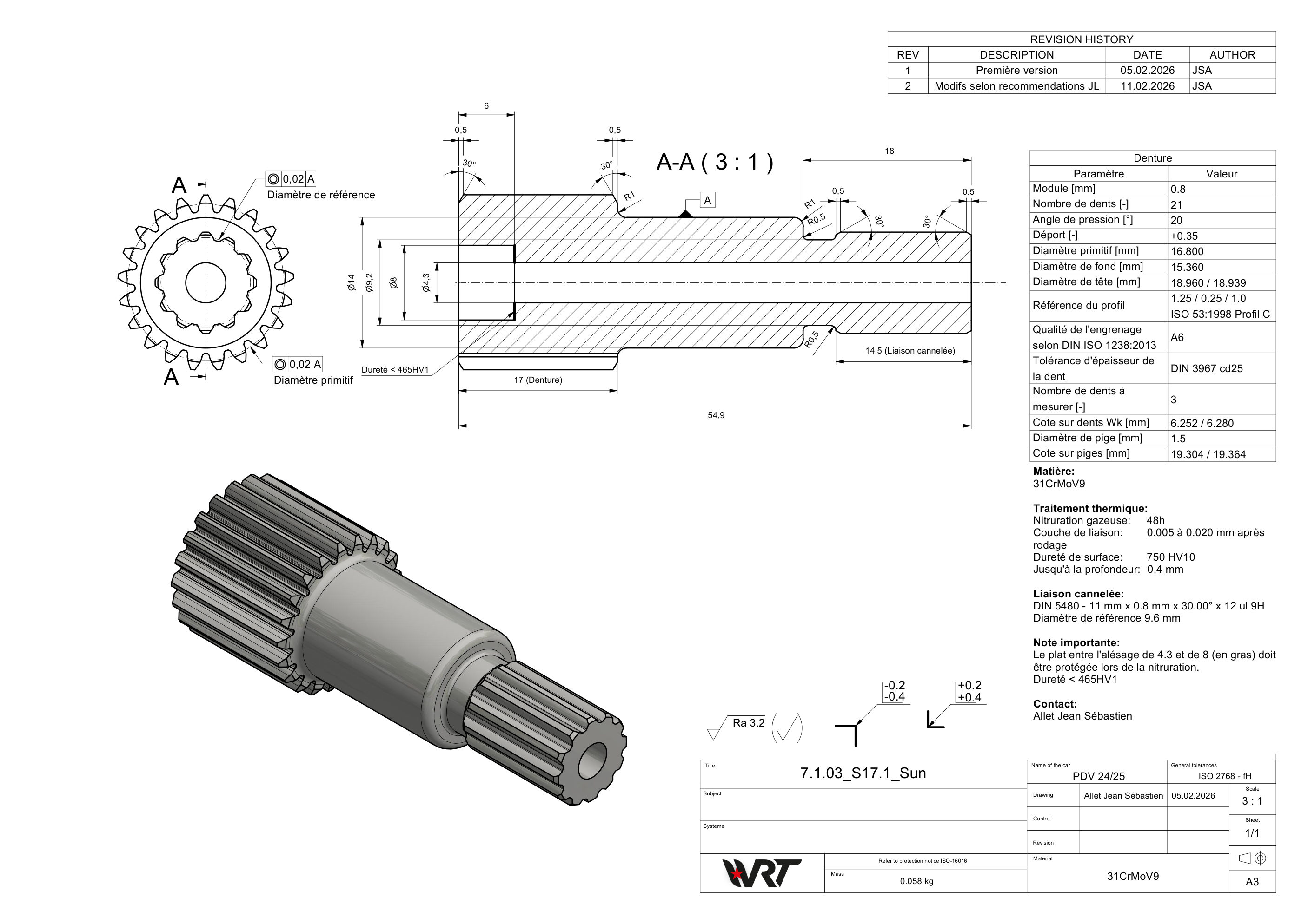 Manufacturing drawing of the sun gear